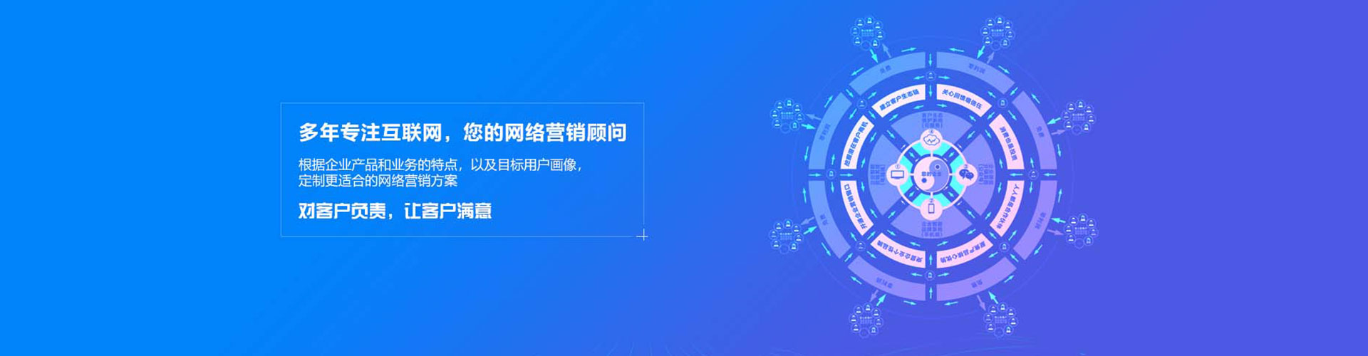 柳江百度推广竞价