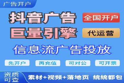 百度推广平台广告创意设计的成功案例