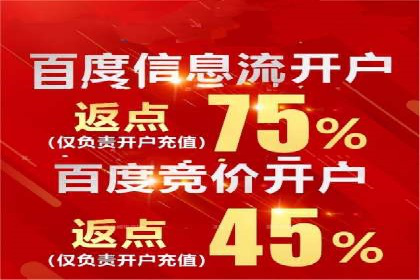 提升广告效果的关键：sem优化托管的实践案例