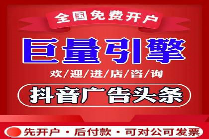 SEM公司广告策略案例：如何实现ROI最大化